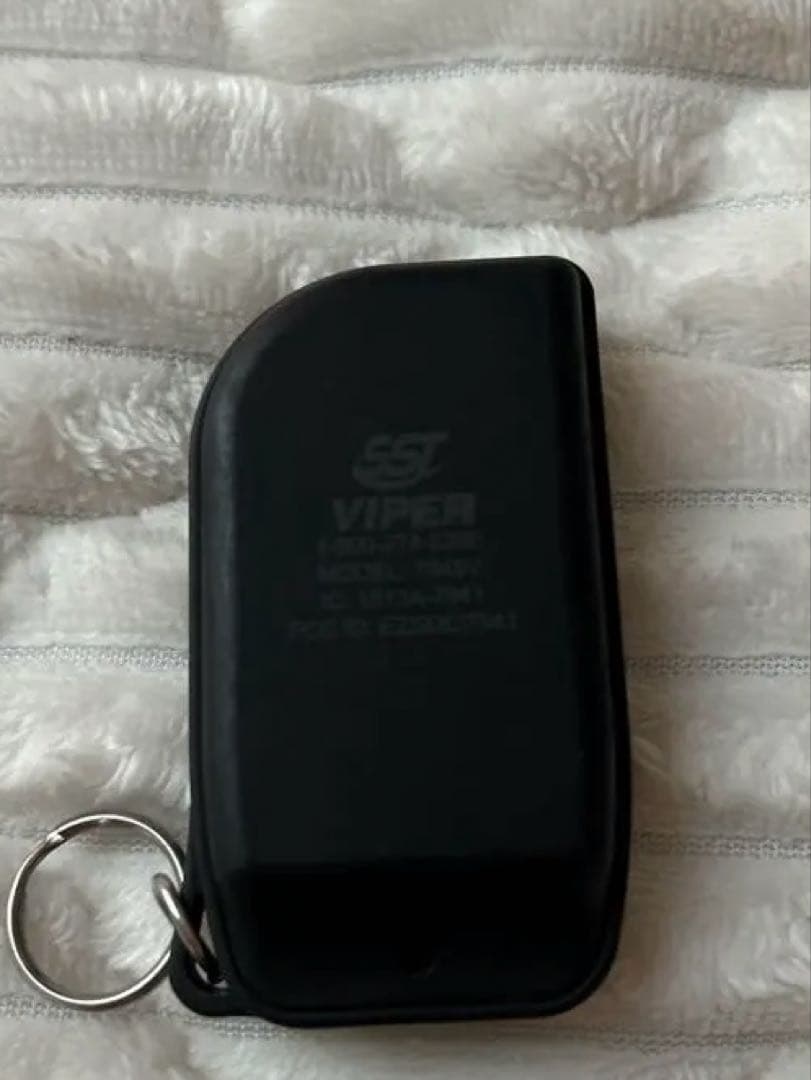 バイパー セキュリティ リモコンカバー付 7945v