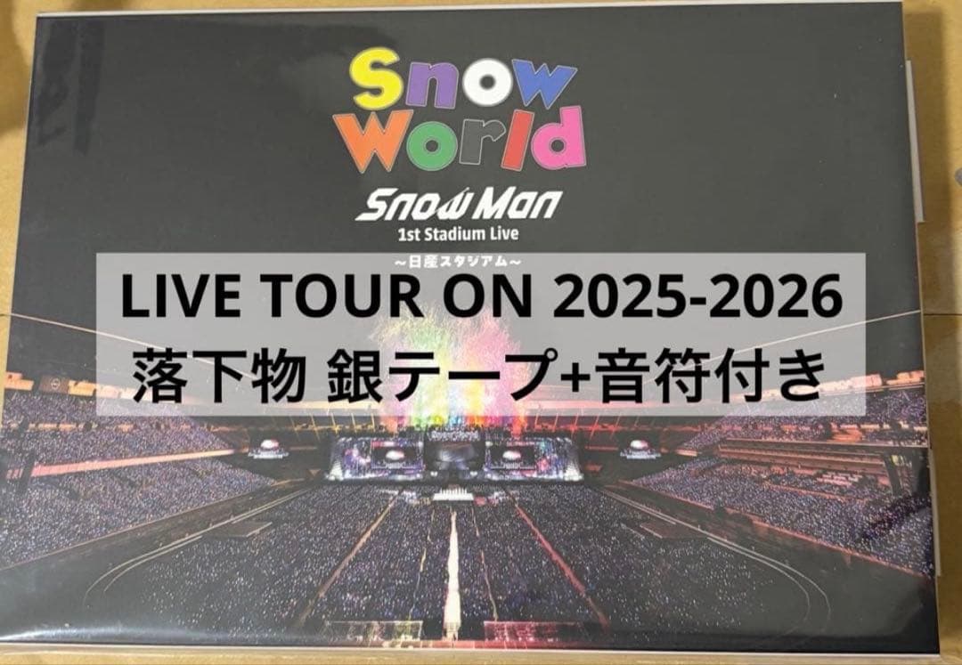 Man World日産スタジアム DVD FC限定