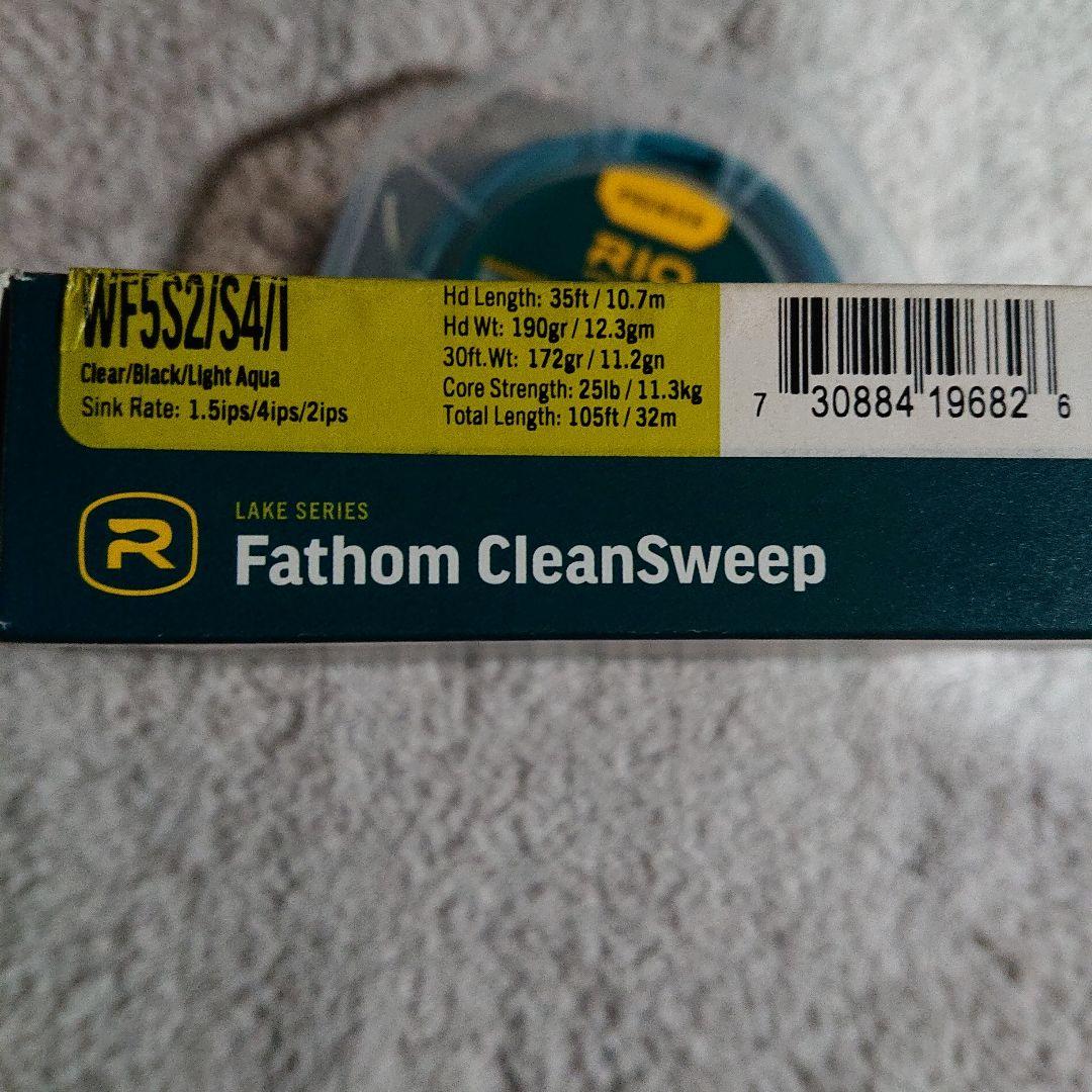 RIO ファゾムクリーンスウィープ　WF5