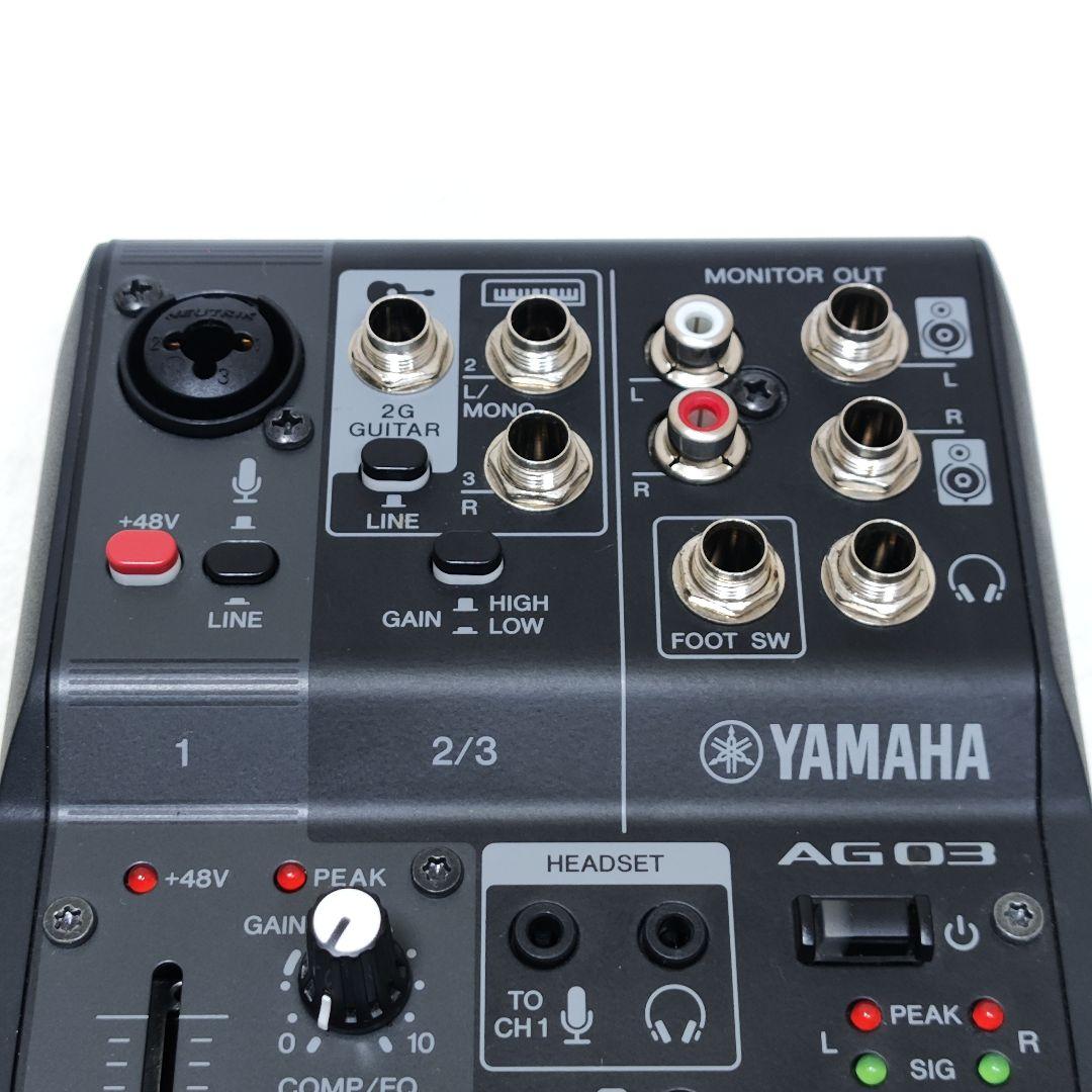 ⭐️美品⭐️ YAMAHA AG03 MK2 ブラック
