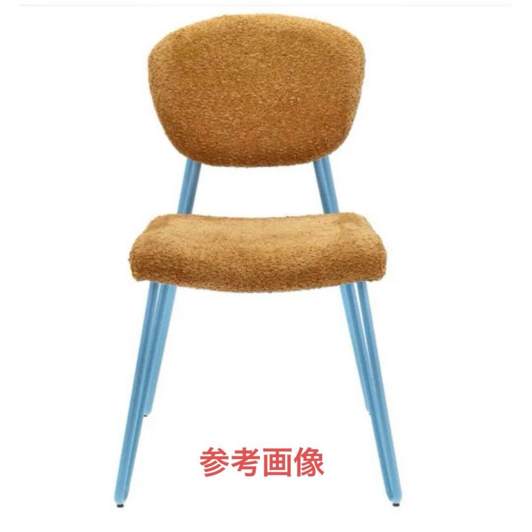 新品未開封⭐︎Villa CollectionチェアSTYLESブルー/ブラウン