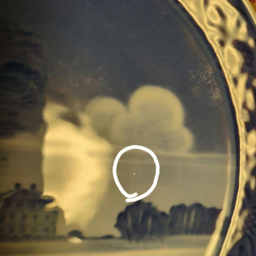 ロイヤルコペンハーゲン・イヤープレート1934 青い風景画の皿