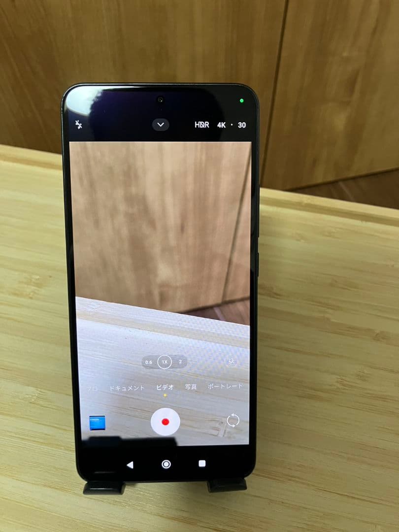 スマートフォン本体 Xiaomi 13T Pro