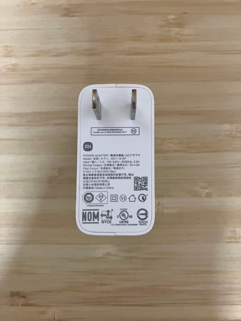 スマートフォン本体 Xiaomi 13T Pro