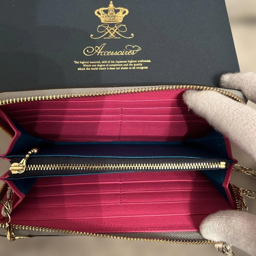 極美品　ADMJウォレットショルダーバッグ　クロコ型押し