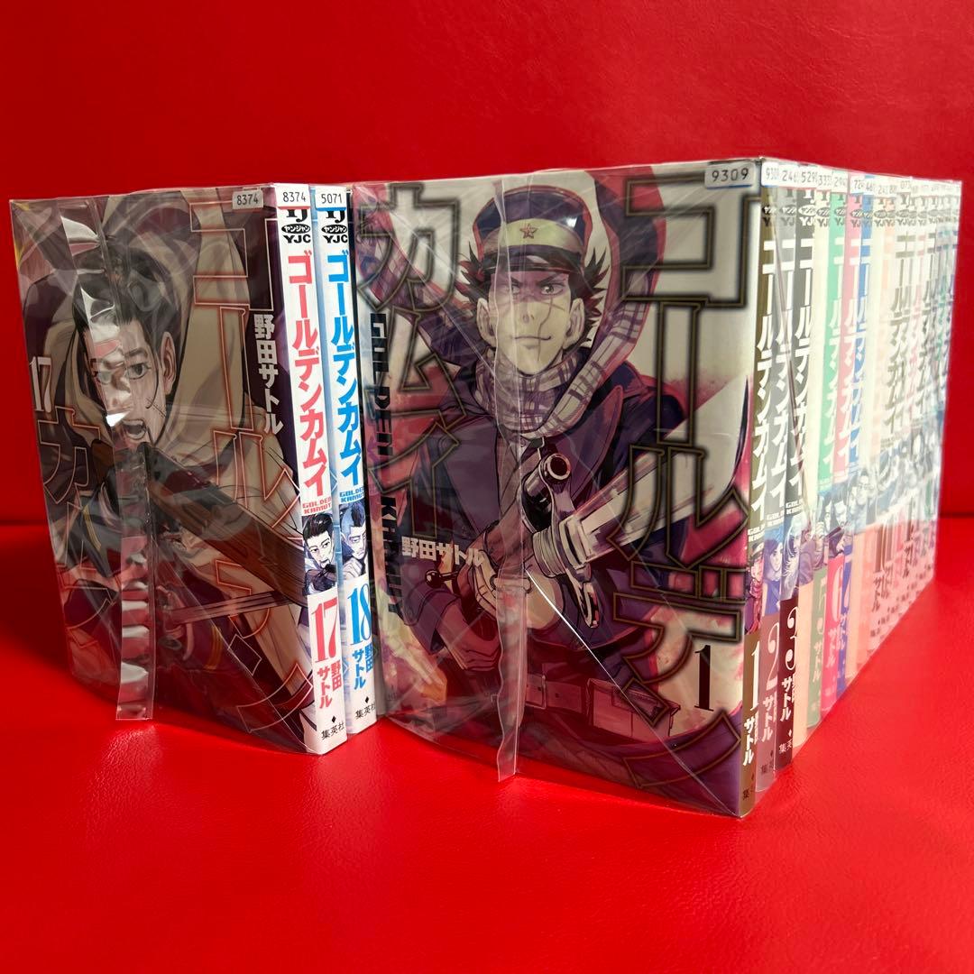 ゴールデンカムイ　漫画　全巻セット　1巻〜31巻　全31巻