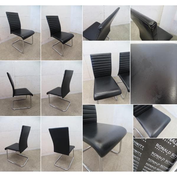 美品■IDC大塚家具■ロナルドシュミット■本革■ダイニングチェア■2脚セット■