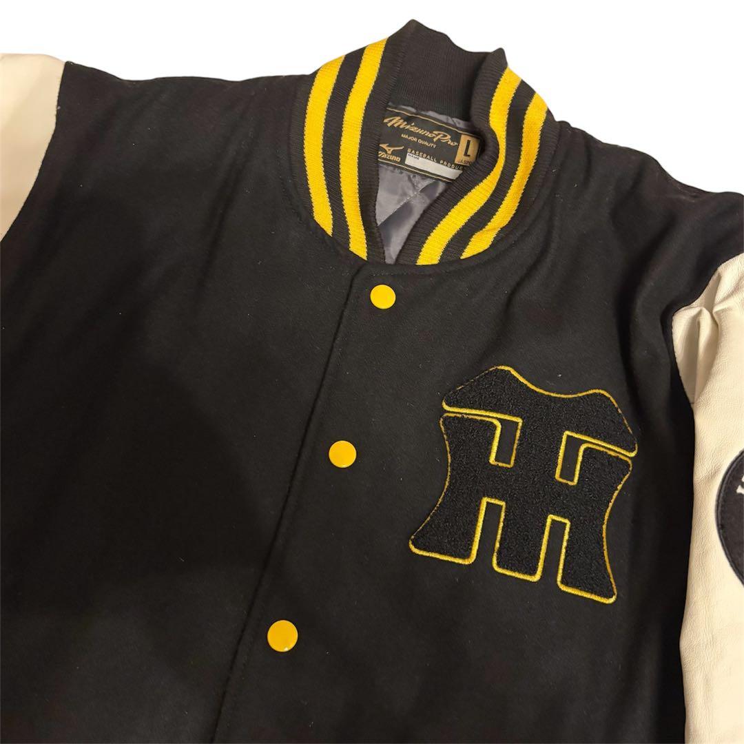 【レア】MIZUNO PRO ミズノプロ 阪神タイガース スタジャン レザーL