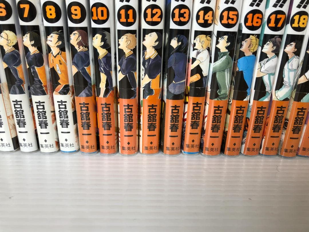美品　ハイキュー　全巻　初版　帯　ガイドブック　冊子　特典　ポストカード