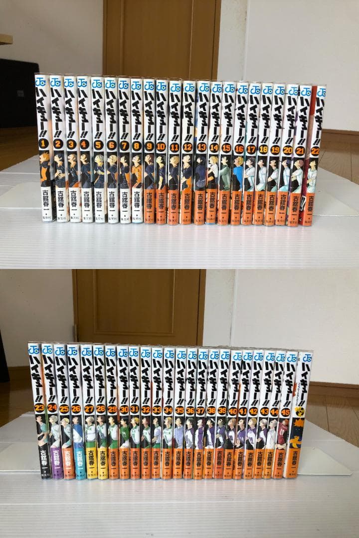 美品　ハイキュー　全巻　初版　帯　ガイドブック　冊子　特典　ポストカード