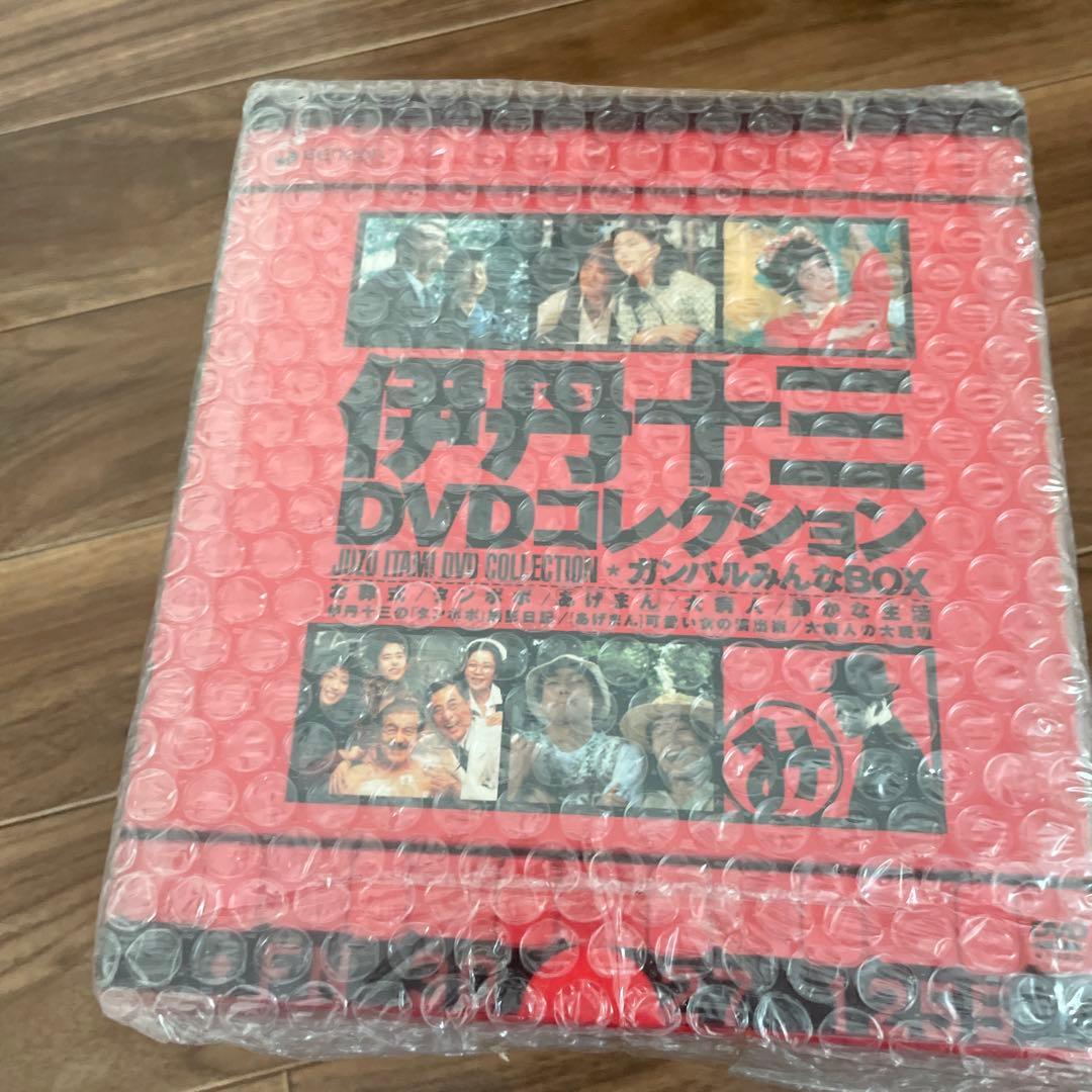 伊丹十三DVDコレクション \\"ガンバルみんな\\"BOX〈13000セット限定…