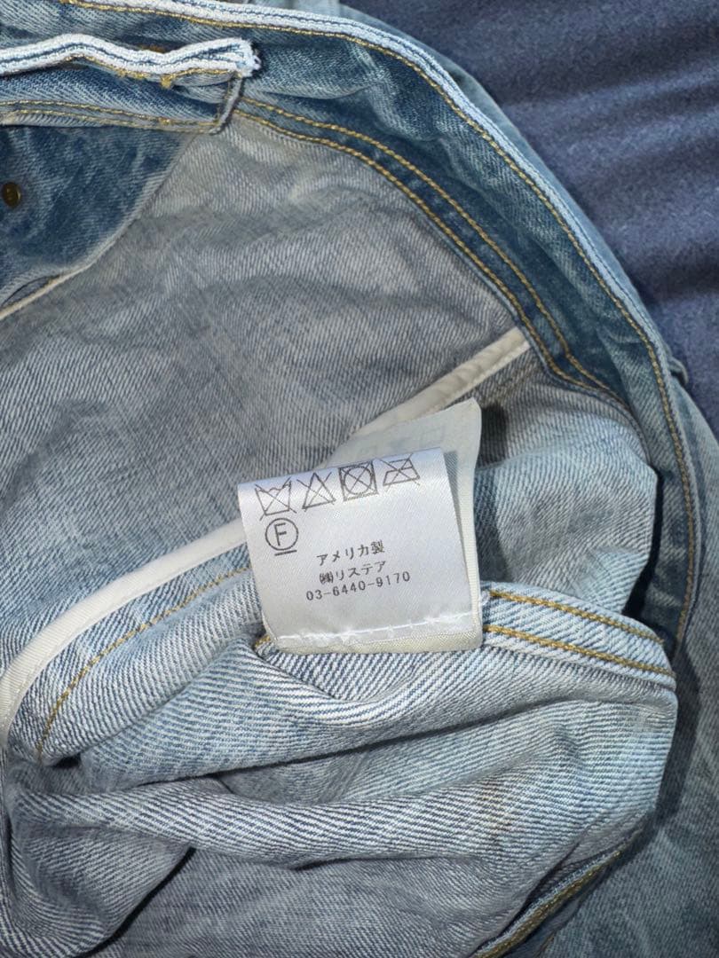 ジャケット・アウター FEAR OF GOD Holy Water Denim Jacket M