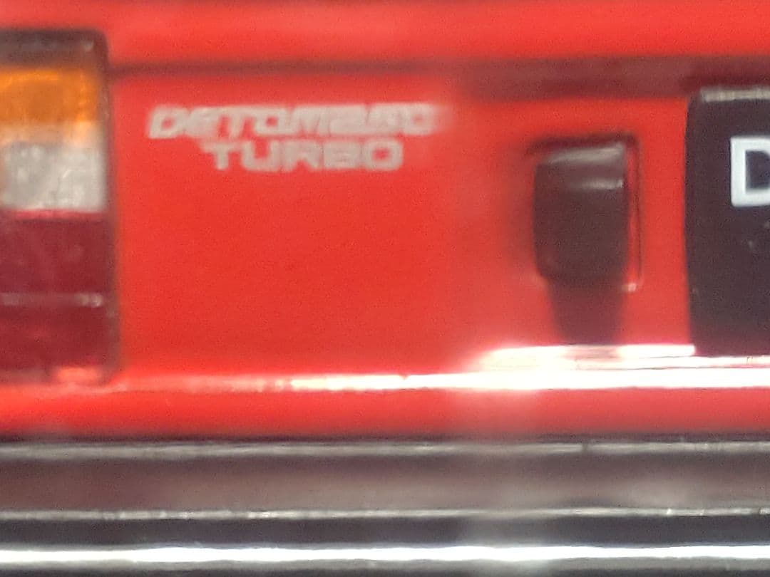 国産名車コレクション ダイハツ シャレード デトマソ ターボ 1/24