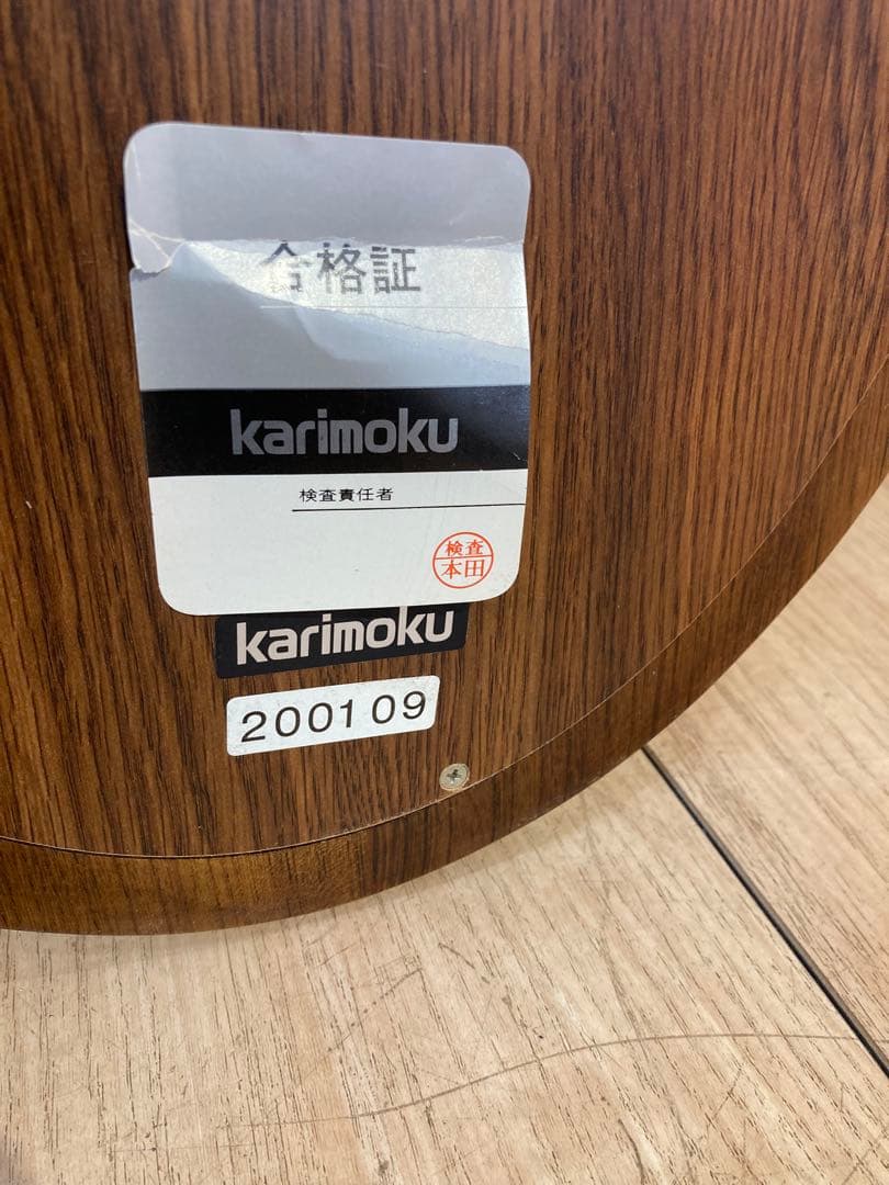 カリモク　オーバル ウォールミラー 壁掛け鏡