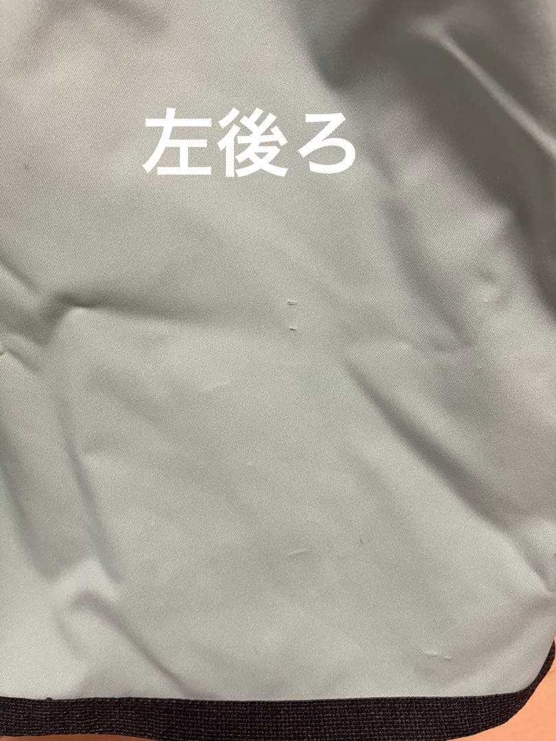 アルマダ　ビブパンツ（M）　おまけ付き！