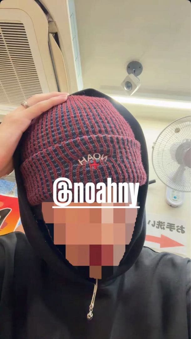 NOAH ニット帽　ビーニー