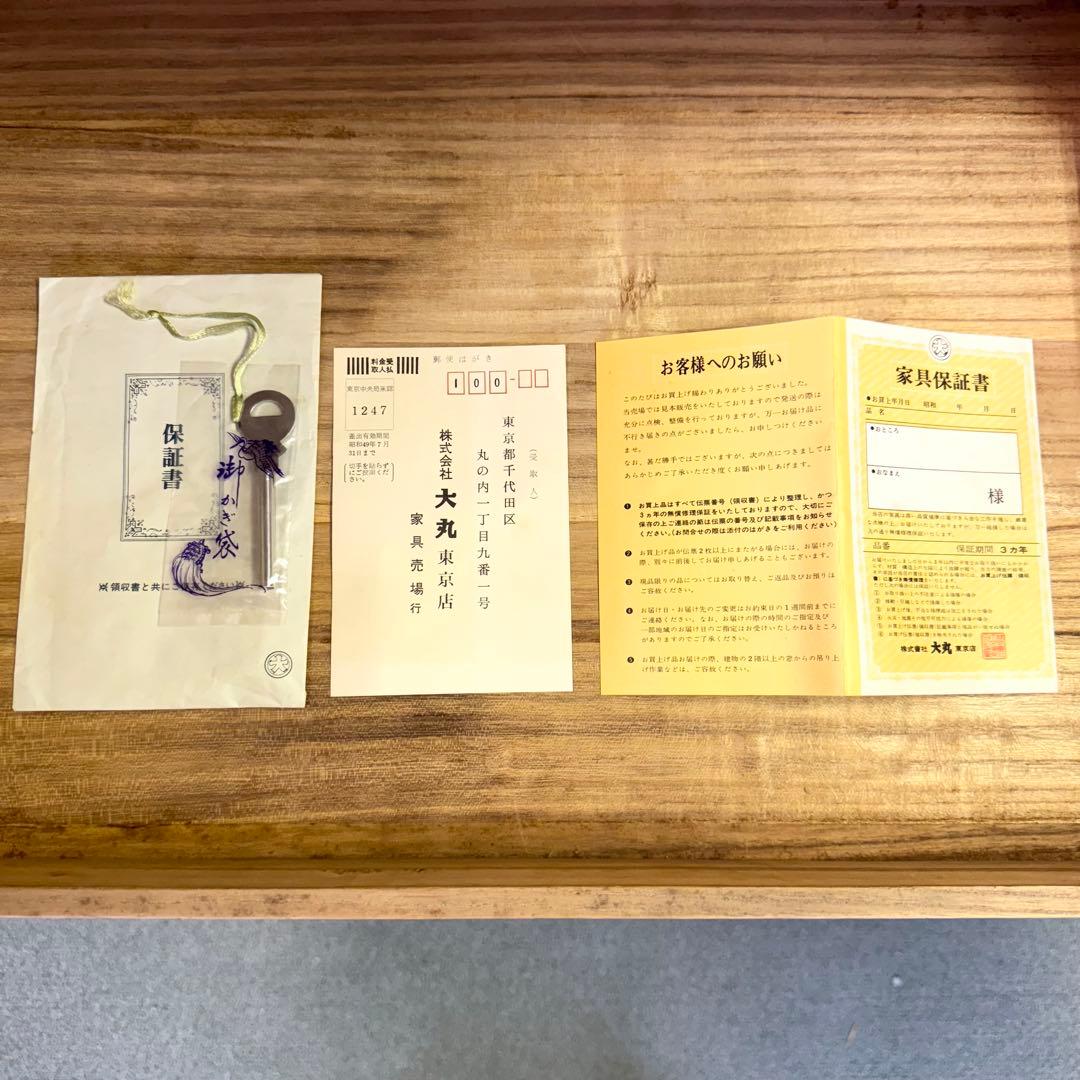 【良品】⚠︎引取限定⚠︎ 昭和 桐箪笥 桐タンス ヴィンテージ 2段