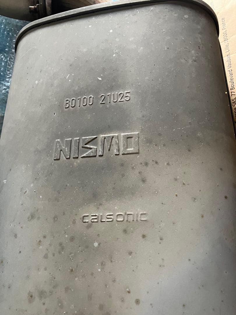 【直接引取限定】NISMOマフラー Calsonic R33スカイライン2ドア