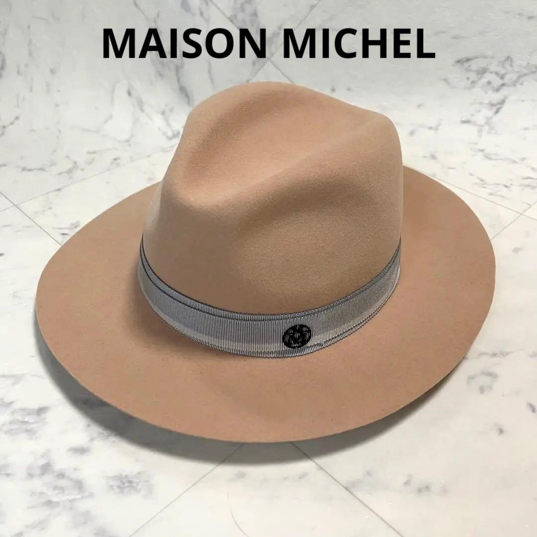 美品✨メゾンミッシェル フェルトハット Mロゴプレート リボン キャメル