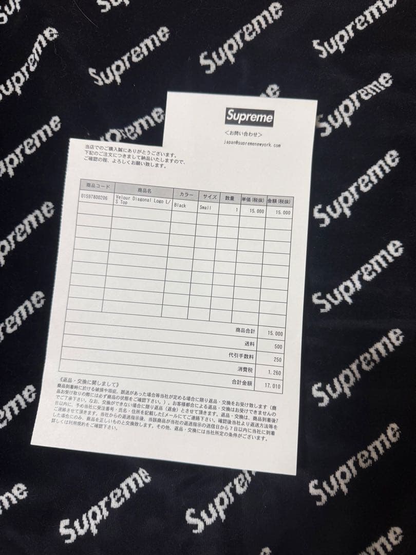 トップス supreme diagonal logo l/s top