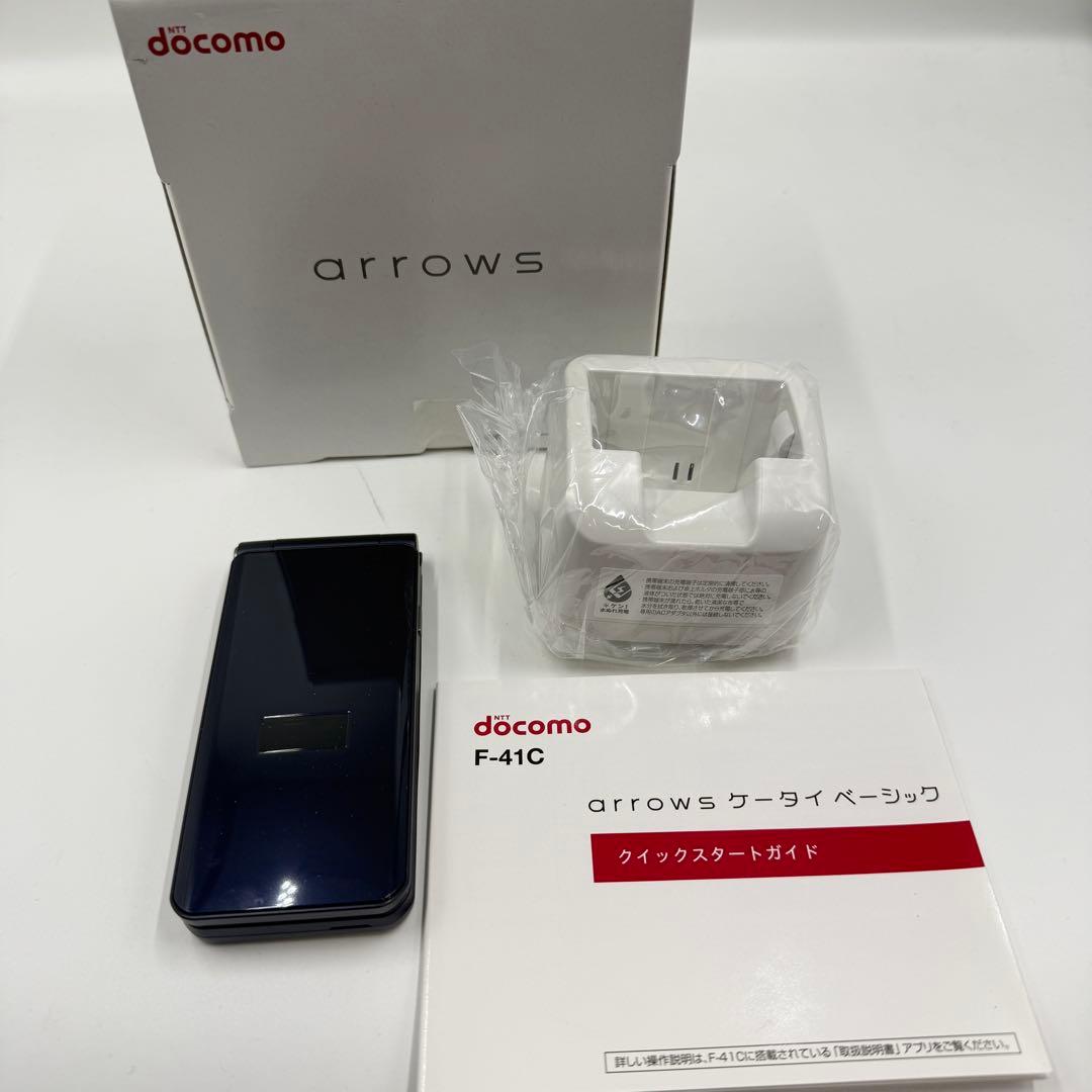 arrows ケータイ ベーシック F-41C ネイビー