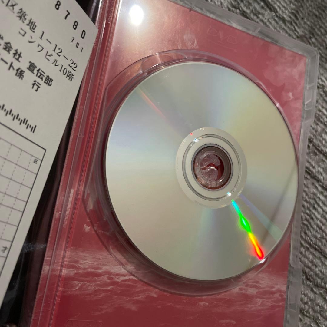 DEVISUAL ver.0 デビルマン解体新書-シレーヌ編-