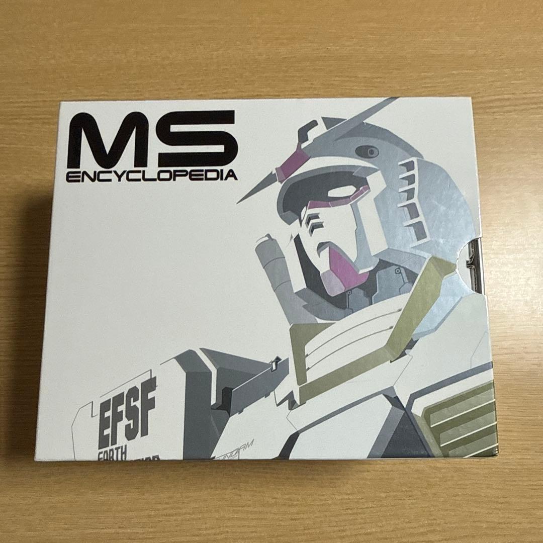 機動戦士ガンダムMS大図鑑宇宙世紀ボックス