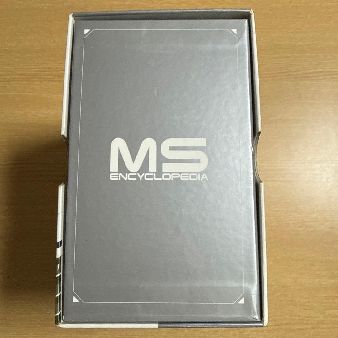 機動戦士ガンダムMS大図鑑宇宙世紀ボックス