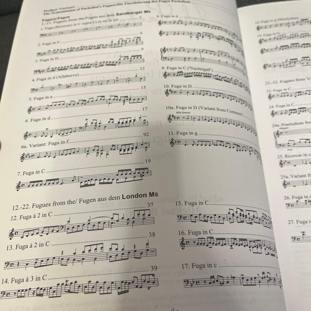 パッヘルベル　鍵盤作品全集第２巻：フーガ