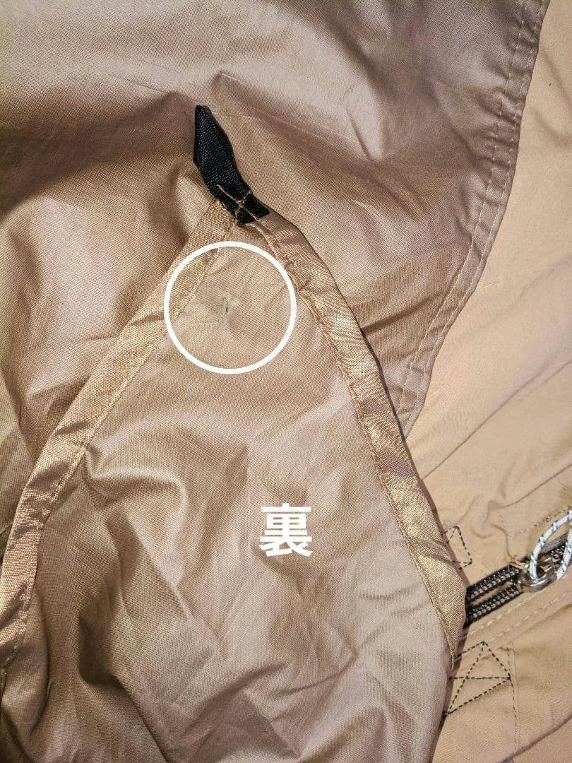 テンマクデザイン サーカスTC コンフォートソロ