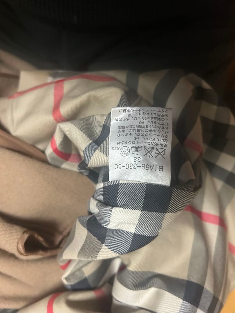 バーバリーロンドンライナー付きトレンチコート