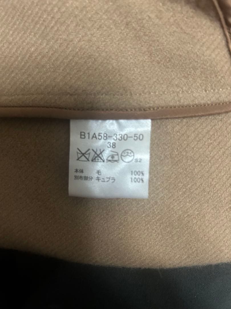 バーバリーロンドンライナー付きトレンチコート