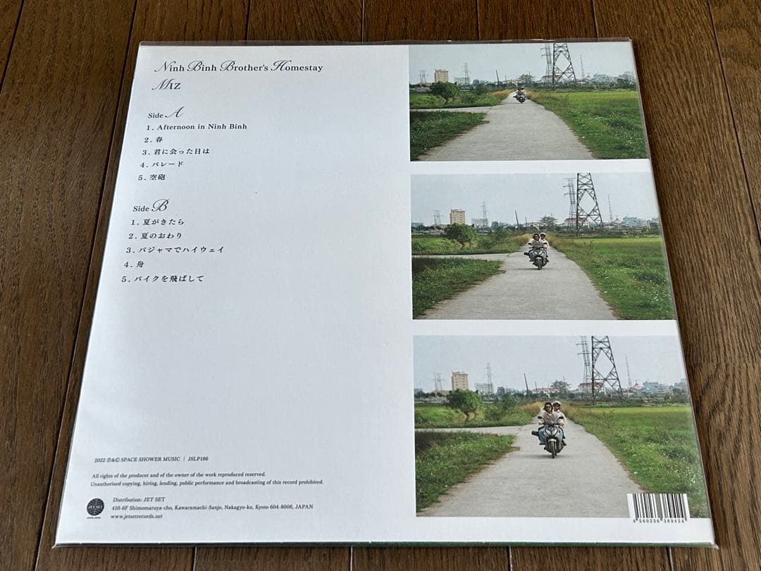 新品 MIZ / Sundance Ranch アナログ レコード 2枚セット