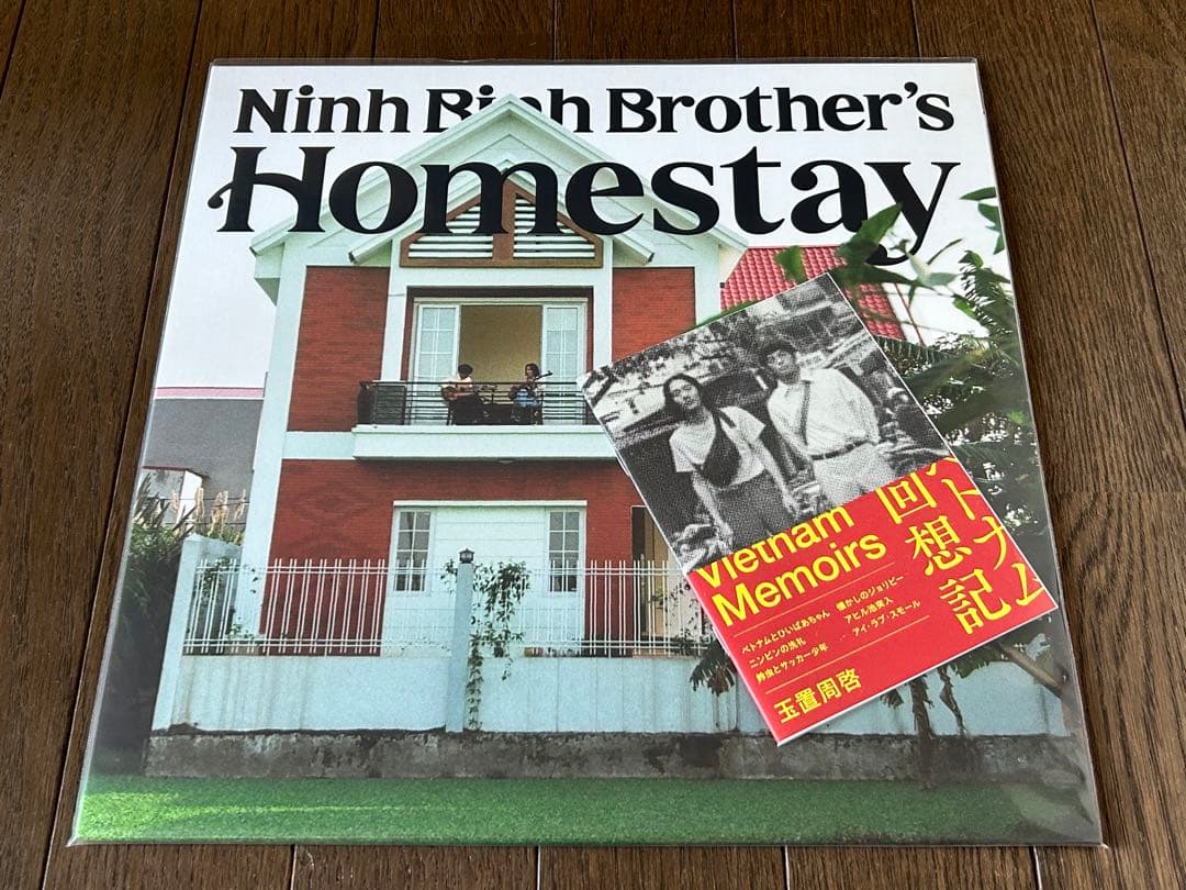 新品 MIZ / Sundance Ranch アナログ レコード 2枚セット