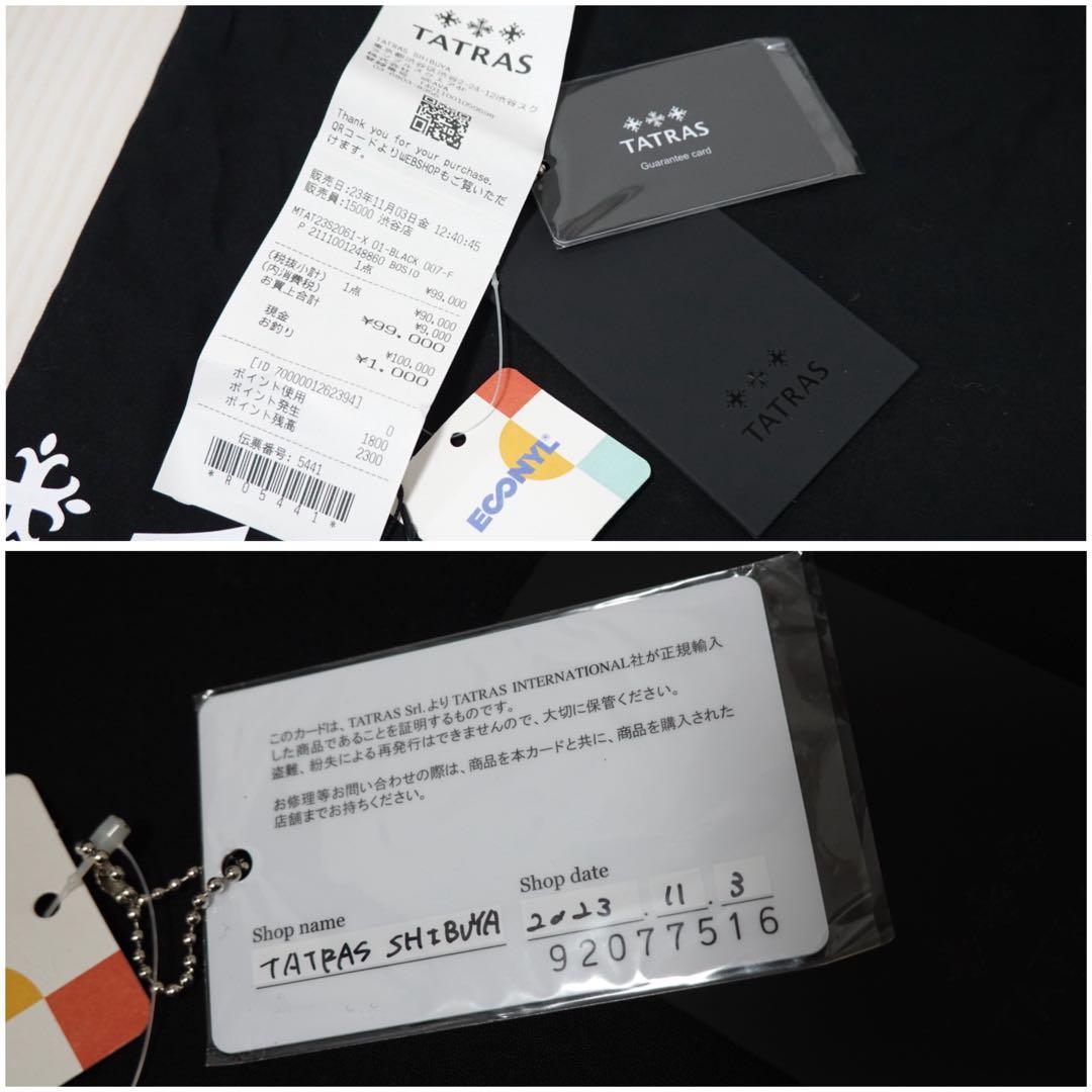 タトラス　ボダンタ　リュック　ナイロン　バックパック　黒　BODANTA