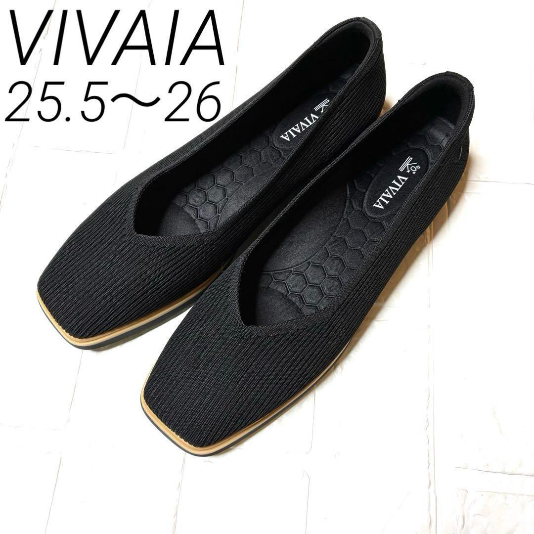 Vivaia ヴィバイアMABELスクエアトゥフラット 40.5