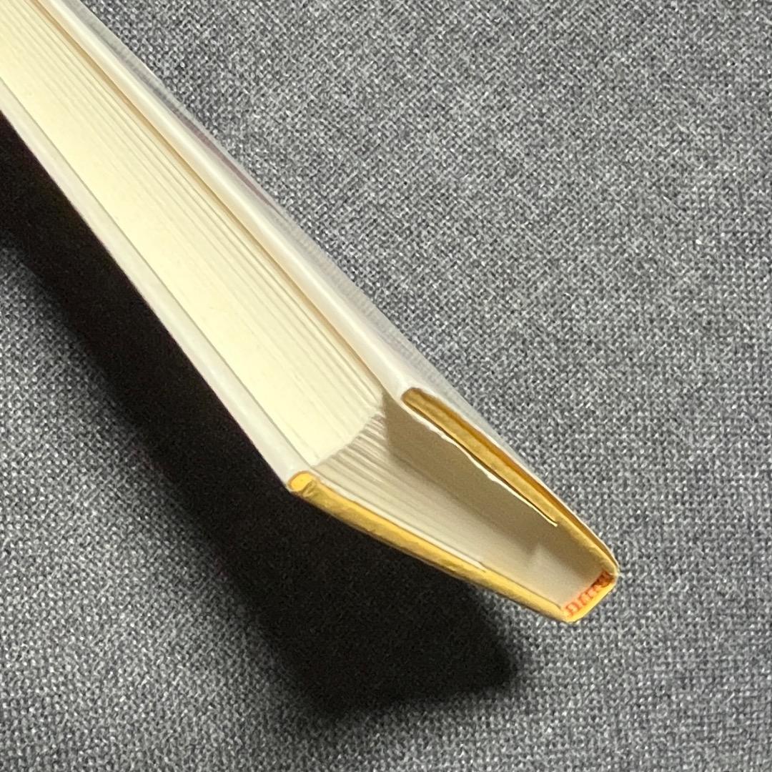 撮る人へ　 安友志乃著 　窓社