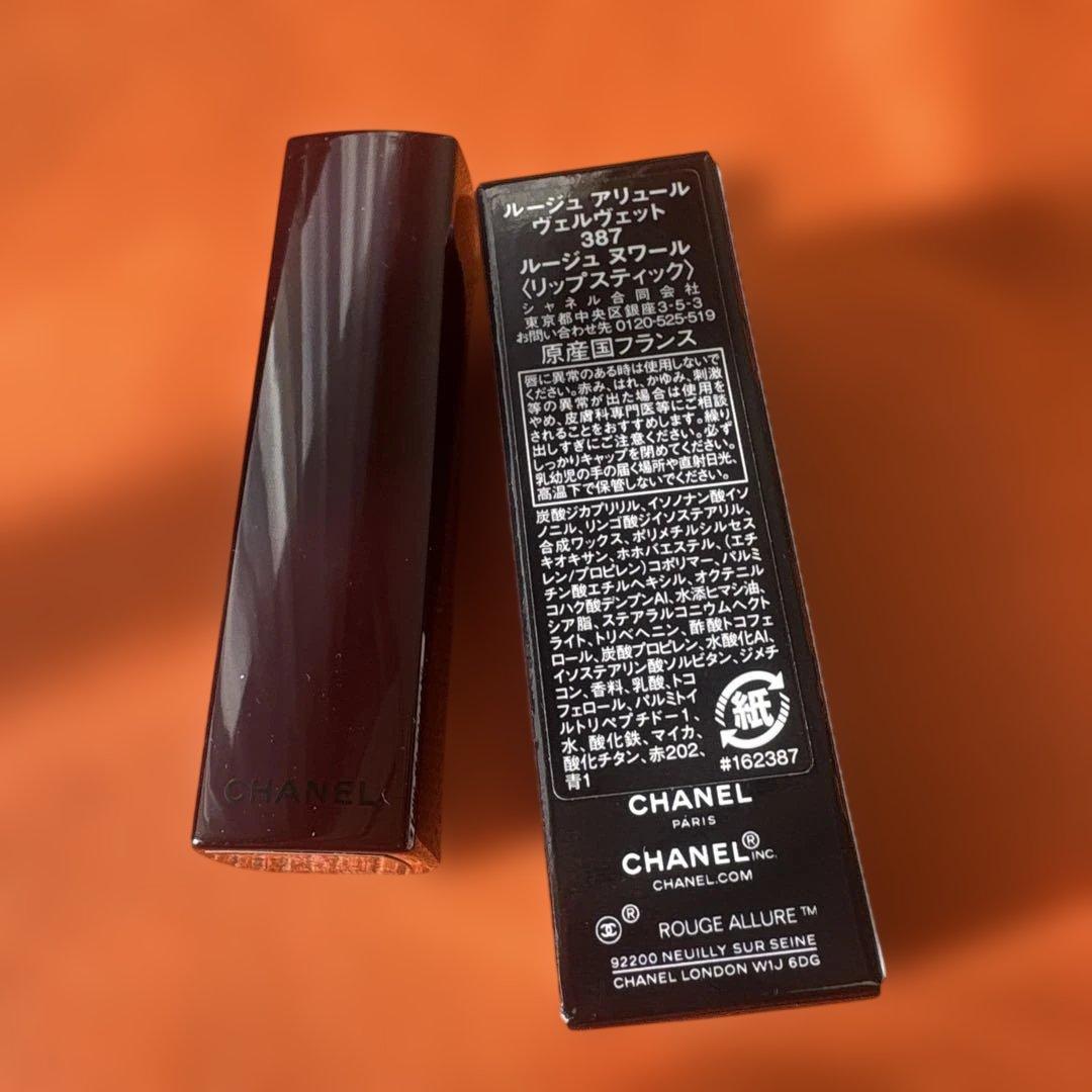 CHANEL【特別限定品/完売品】ルージュアリュールヴェルヴェット387新品