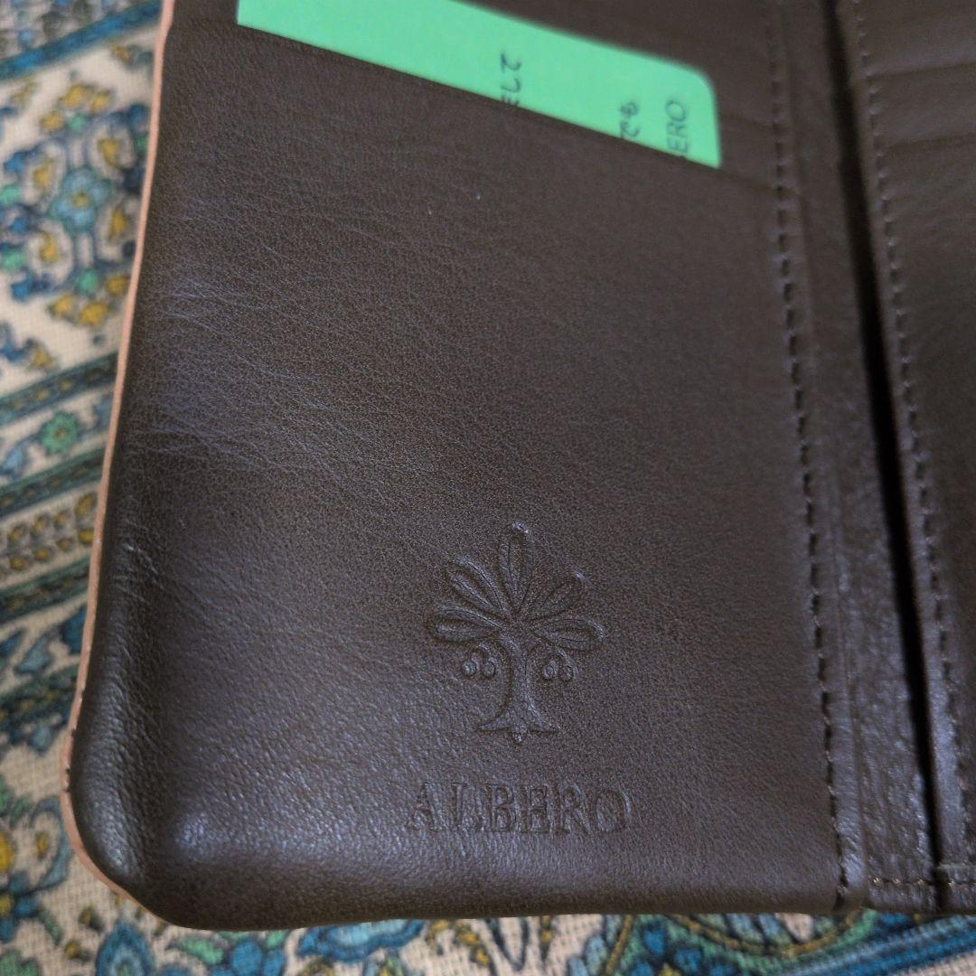 ALBERO　折財布