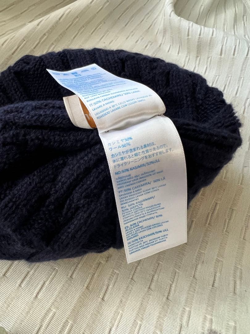 JOHN SMEDLEY ジョンスメドレー ニット帽 ビーニー ネイビーウール