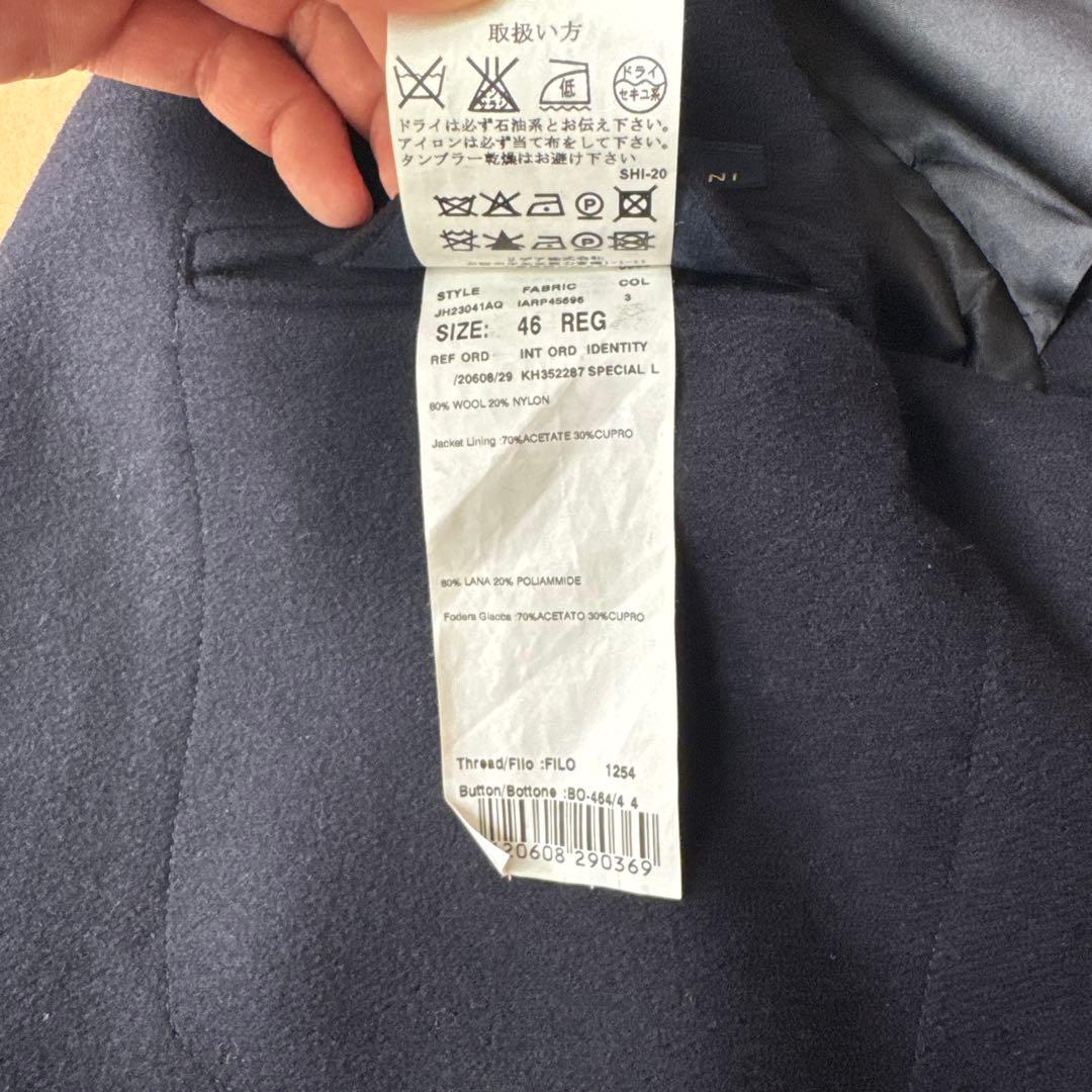 【極美品】LARDINI　ダブルブレストチェスターコート　46