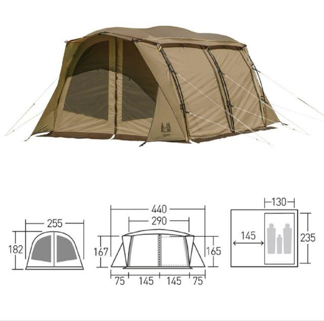 【美品】オガワ アポロンS