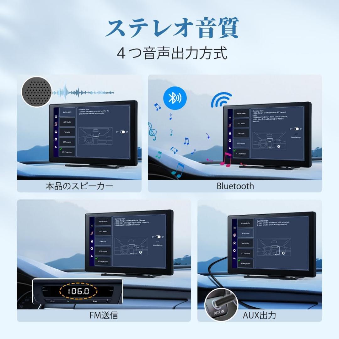 ディスプレイオーディオ⭕️9インチAndroid14 CarPlay ミラーリング