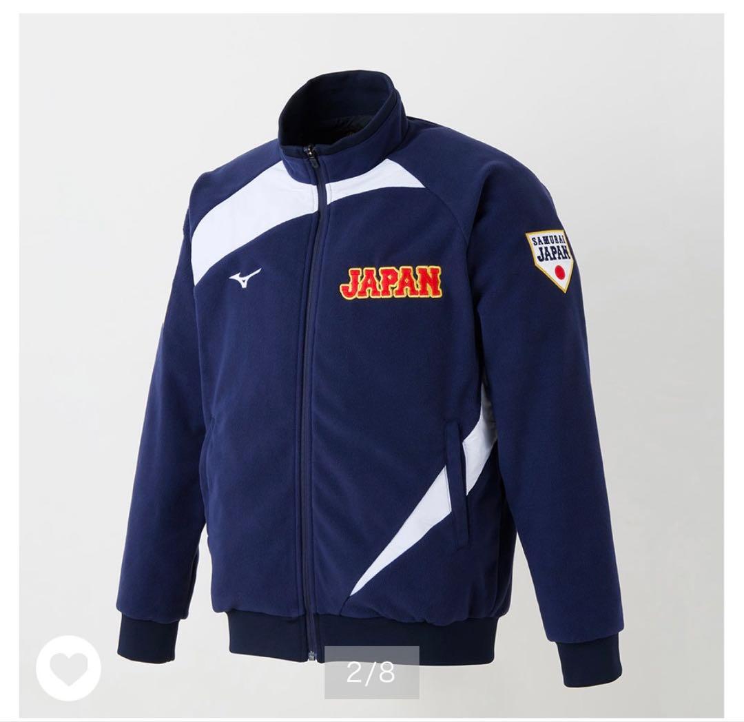 侍ジャパン オーセンティックフリースジャケット Lサイズ