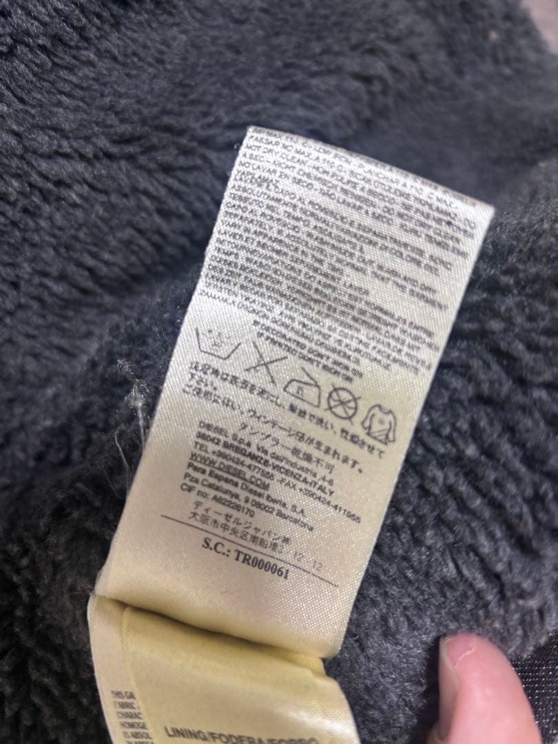 Diesel ボア襟付きデニムジャケット Mサイズ　グレー