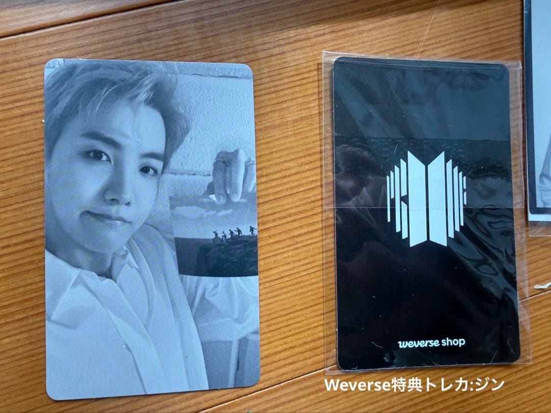 【Weverse特典】ジン ジミン　Ploof2形態セット　ポスター付