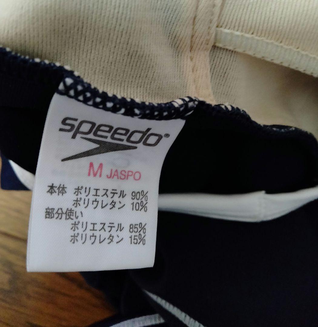 o*n様 未使用　スピード　 ネイビー 水泳　スポーツ用 フィットネス　水着 カ