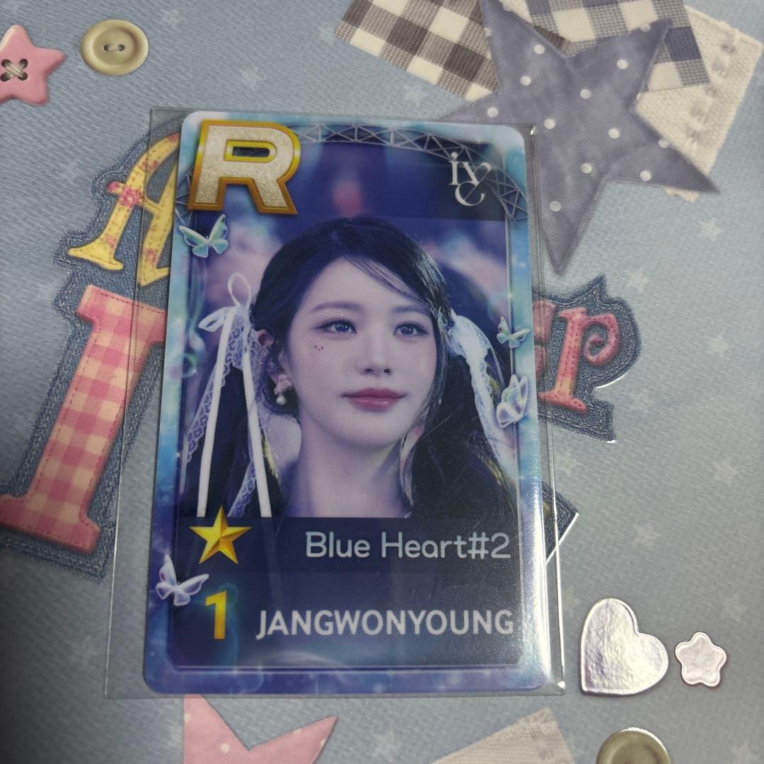 ive ウォニョン SUPERSTAR STARSHIP BLUEHEART