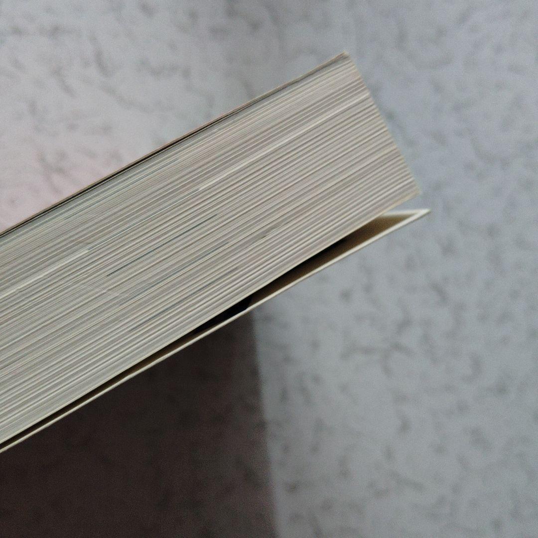 東京大学 理科-後期日程 '95　数学　物理　化学　生物　地学　英語　大学受験