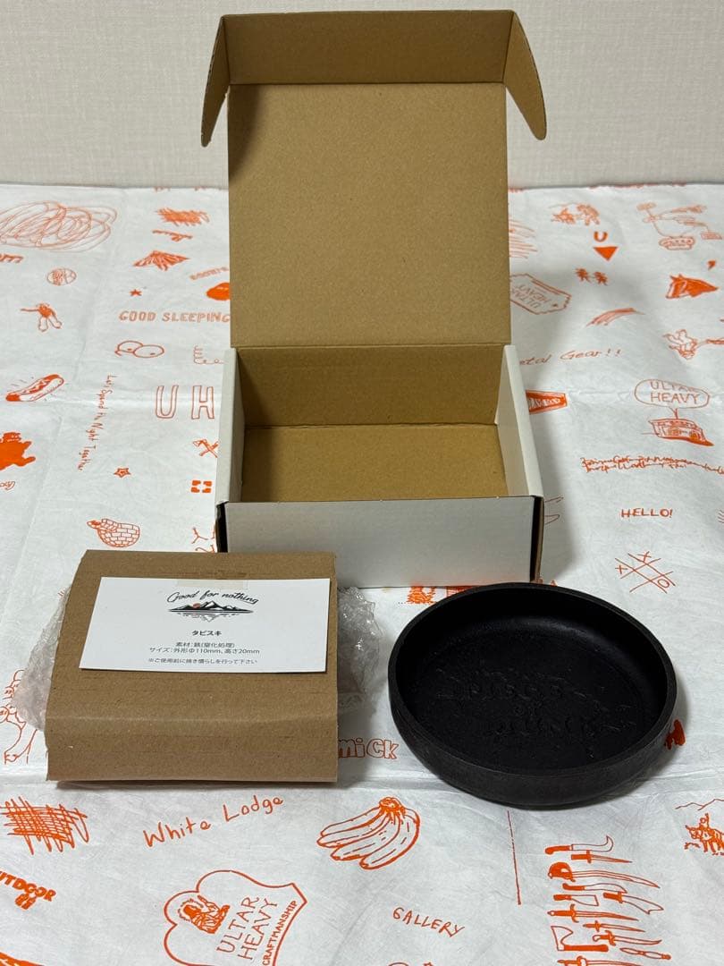 【スキレット】タビスキ（good for nothing）